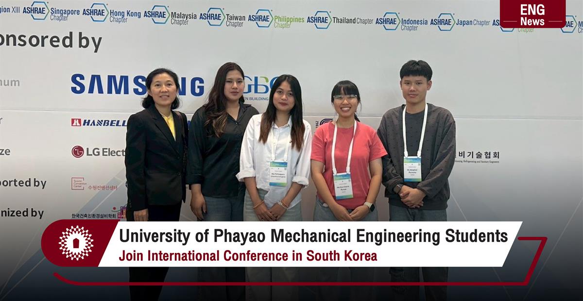 University of Phayao Mechanical Engineering Students Join International Conference in South Korea